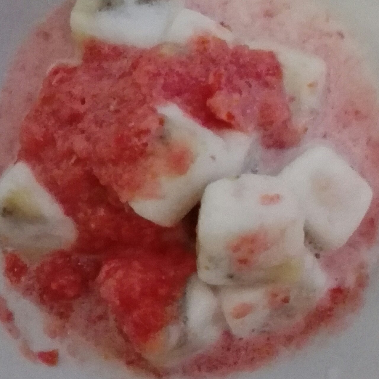 香蕉牛奶冰格版●瘦身零食-140卡
