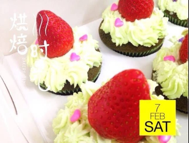 抹茶纸杯小蛋糕