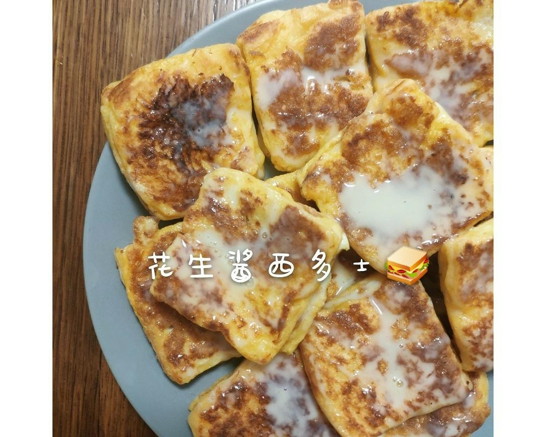 茶餐厅必点/花生酱西多士