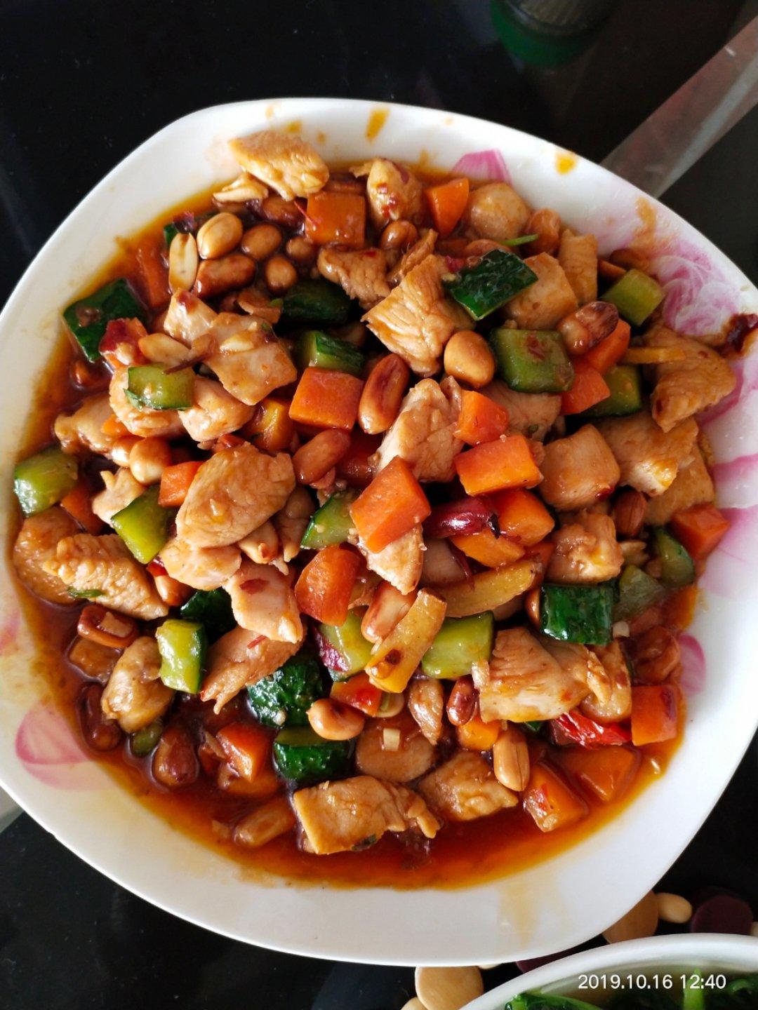 宫保鸡丁(家常版)