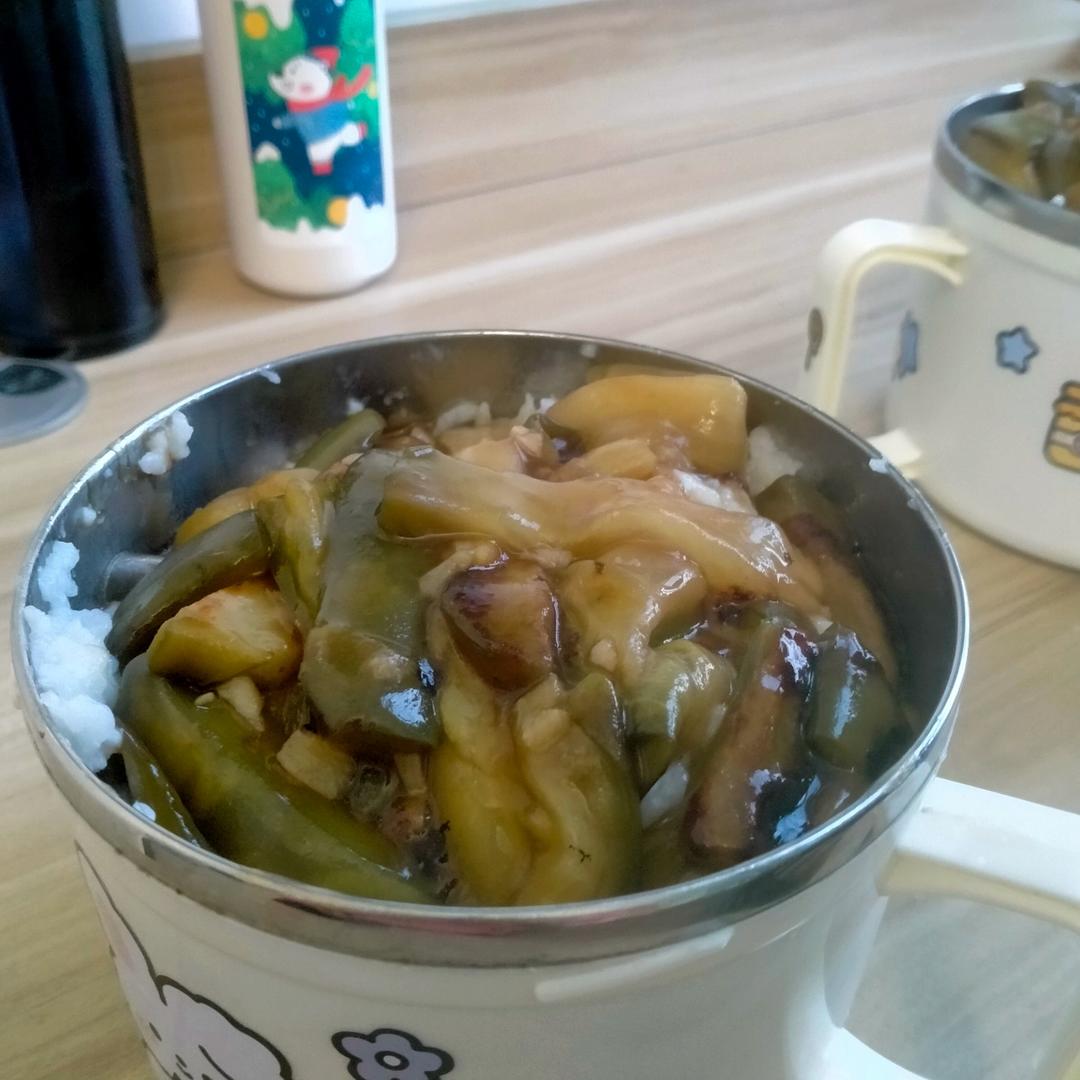 茄子这样做超级下饭！超简单，拌饭绝了