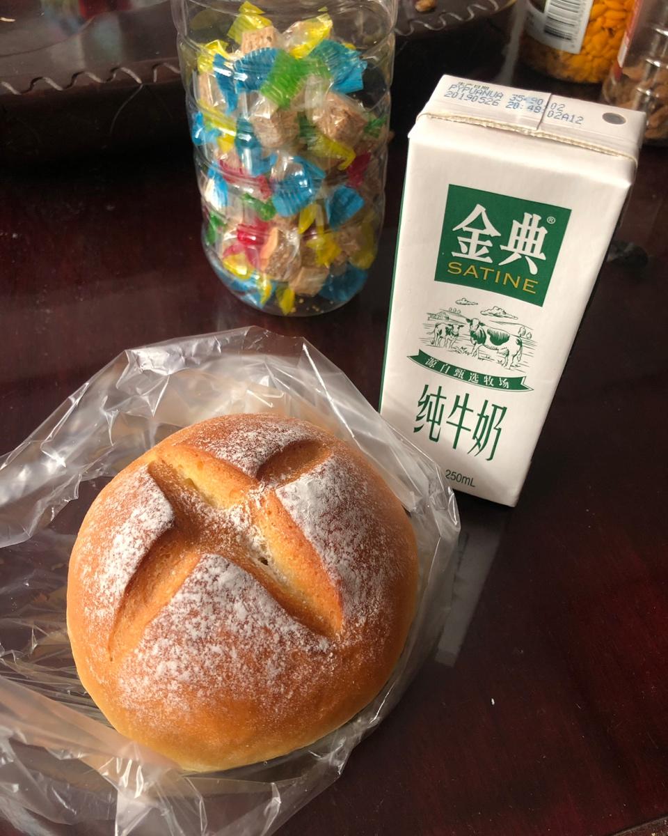 全麦芋泥紫薯肉松包