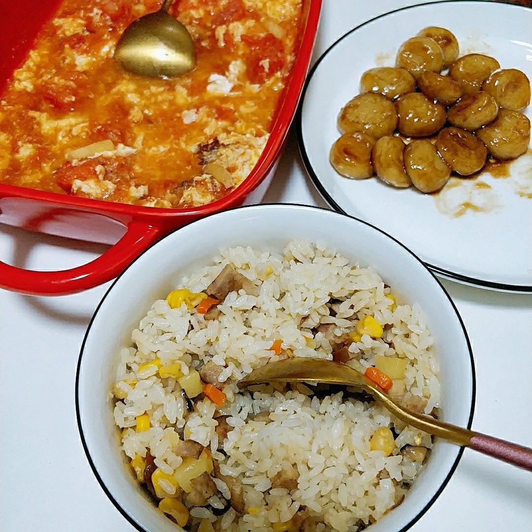 油汤圆