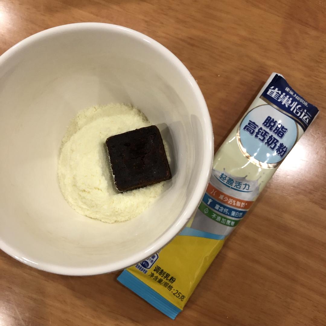 超简单奶茶—想喝奶茶解馋版本