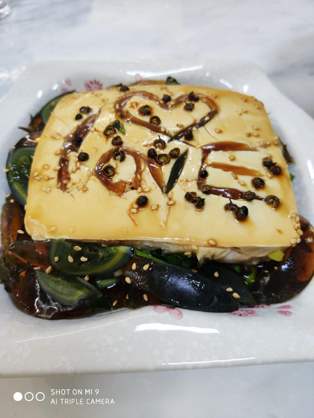凉拌皮蛋豆腐
