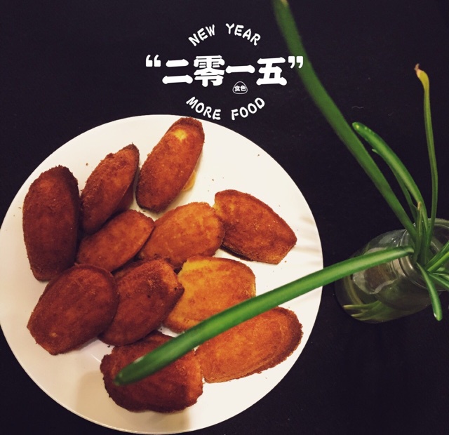 蜂蜜玛德琳