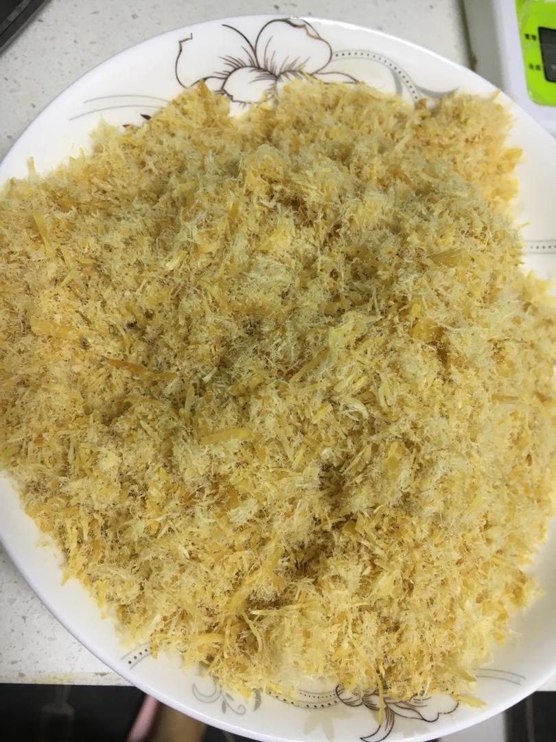 自制肉松(烤箱版)