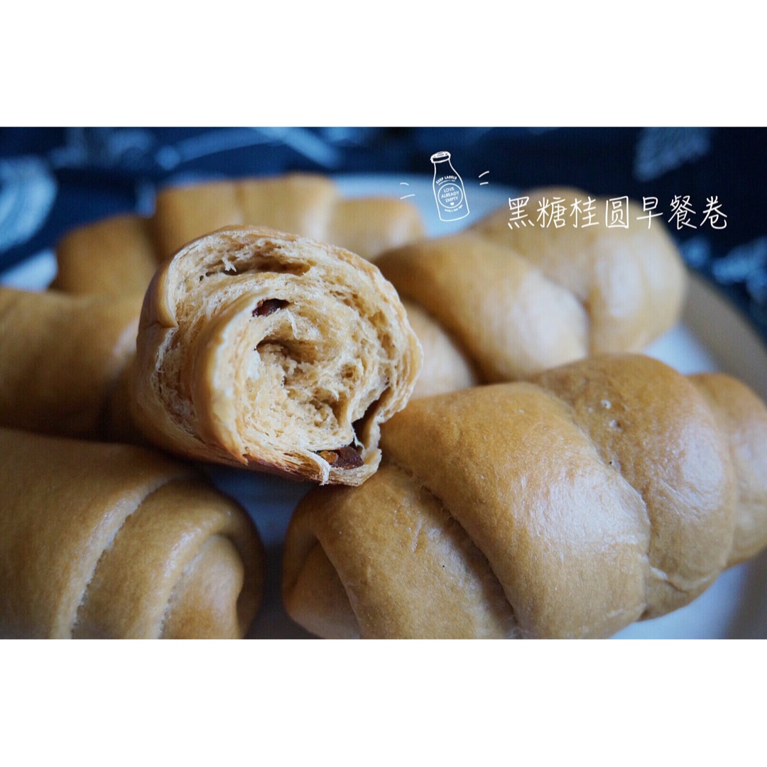 黑糖葡萄干早餐卷