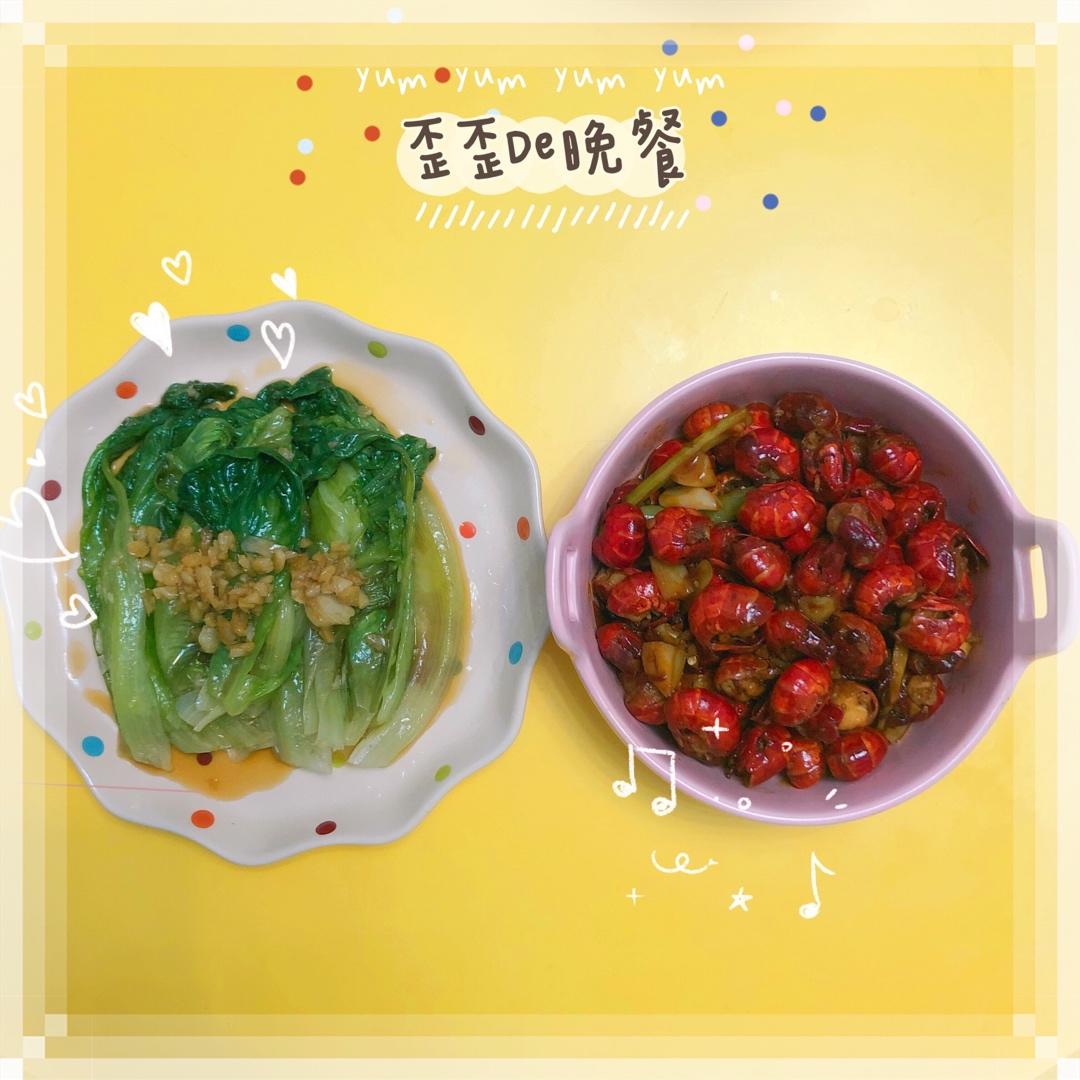 超好吃麻辣小龙虾球（虾尾）