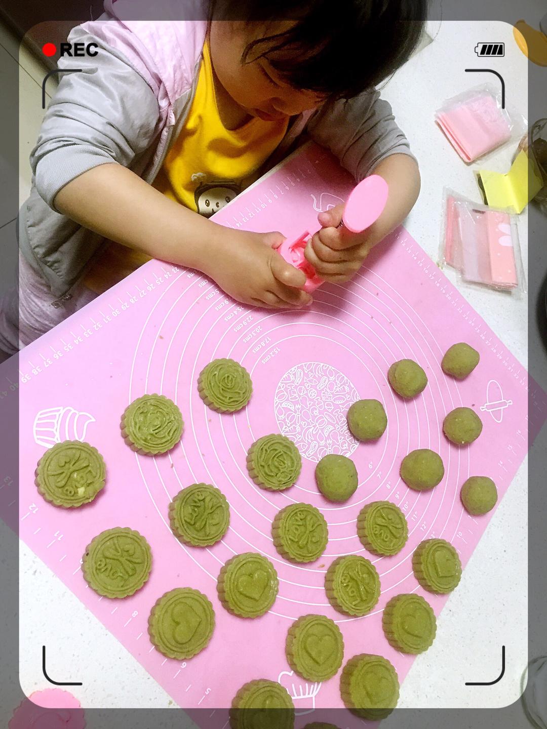 脱皮绿豆版绿豆糕的做法