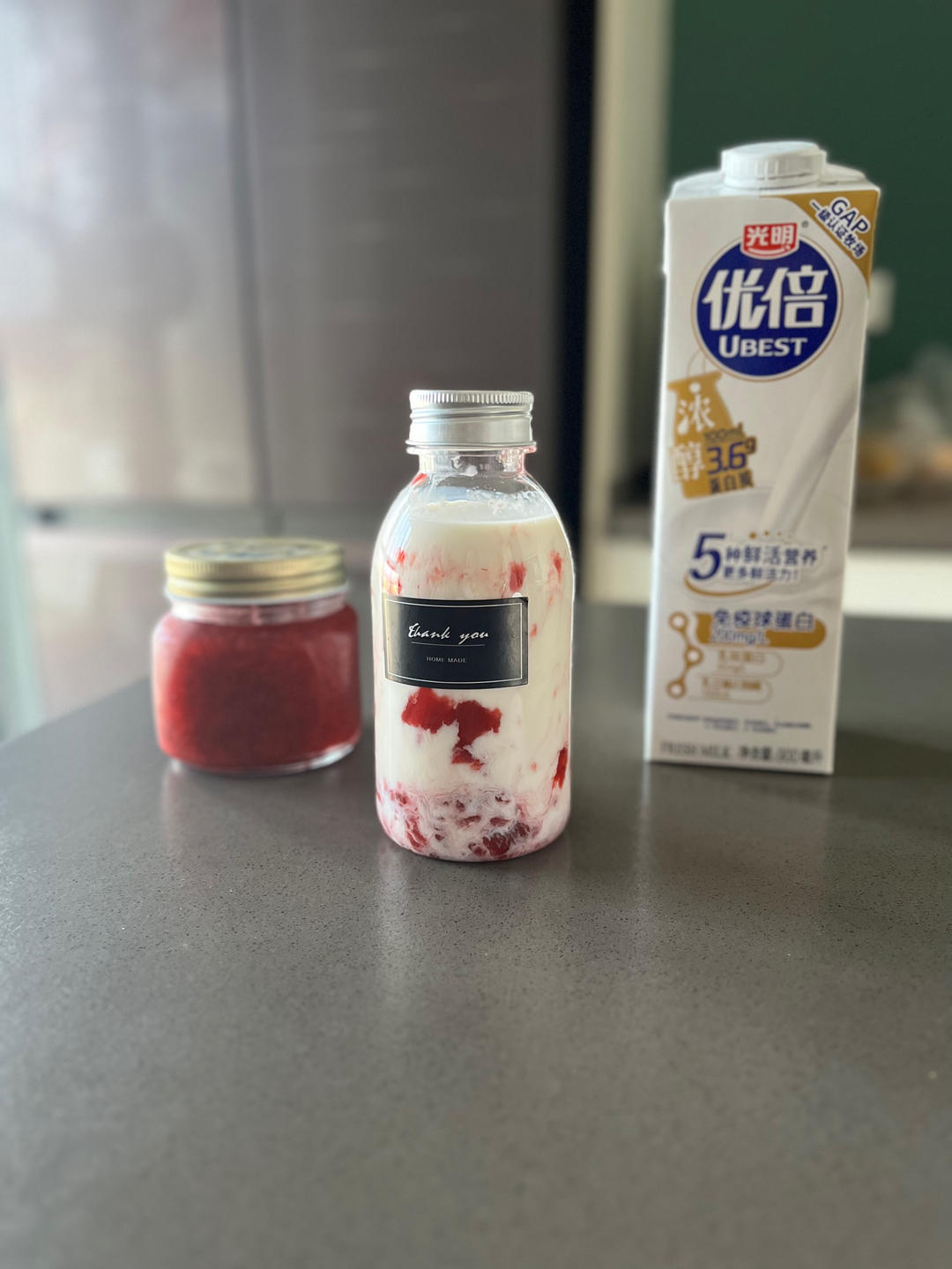 🔥火爆网红饮品—草莓牛乳｜超高颜值｜0失败