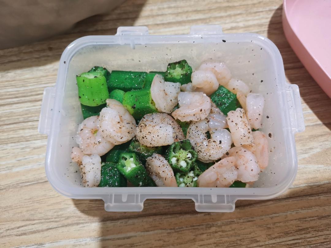 低脂虾仁果蔬沙拉