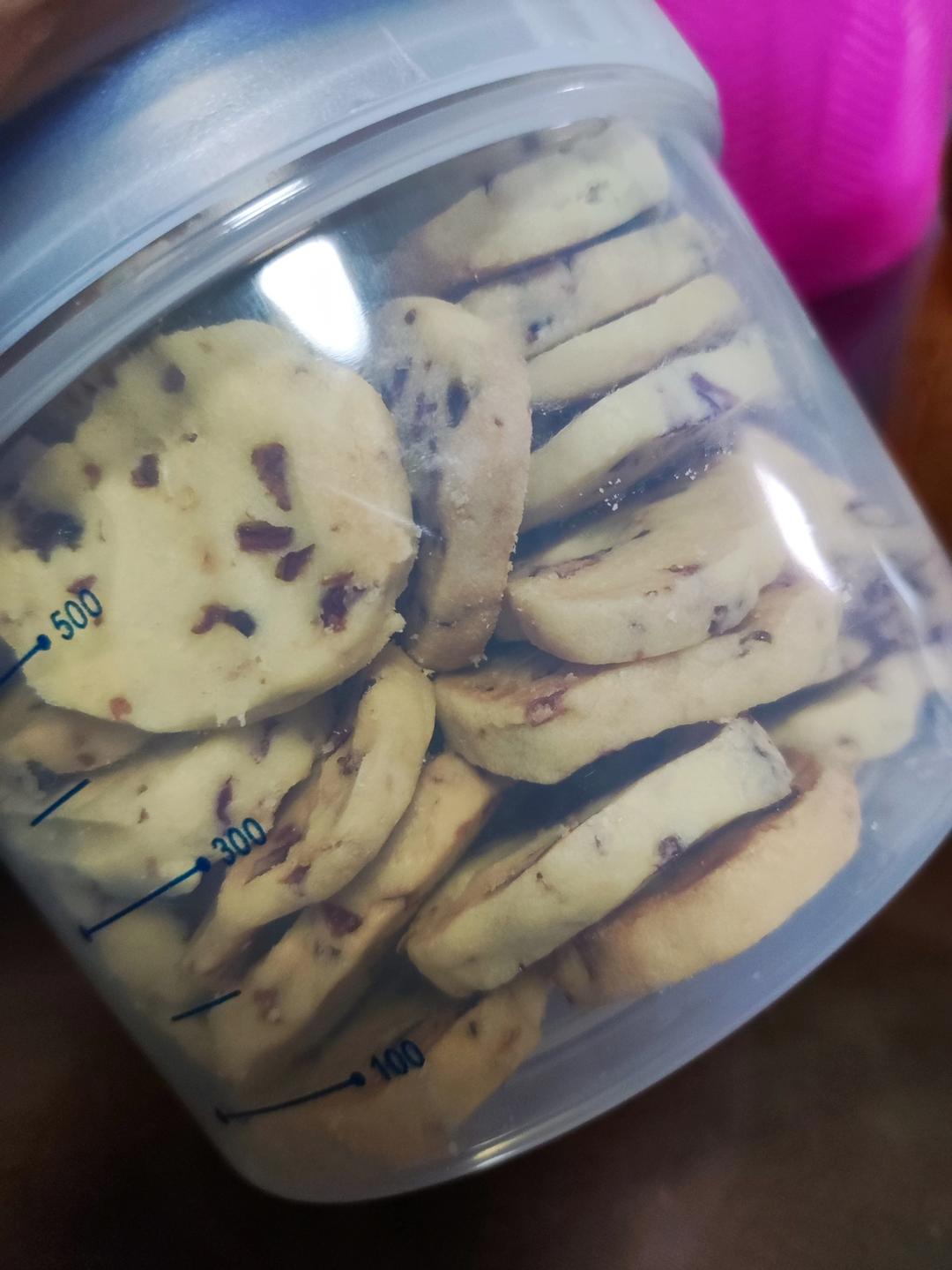 蔓越莓曲奇饼干 最最最简单的黄油饼干