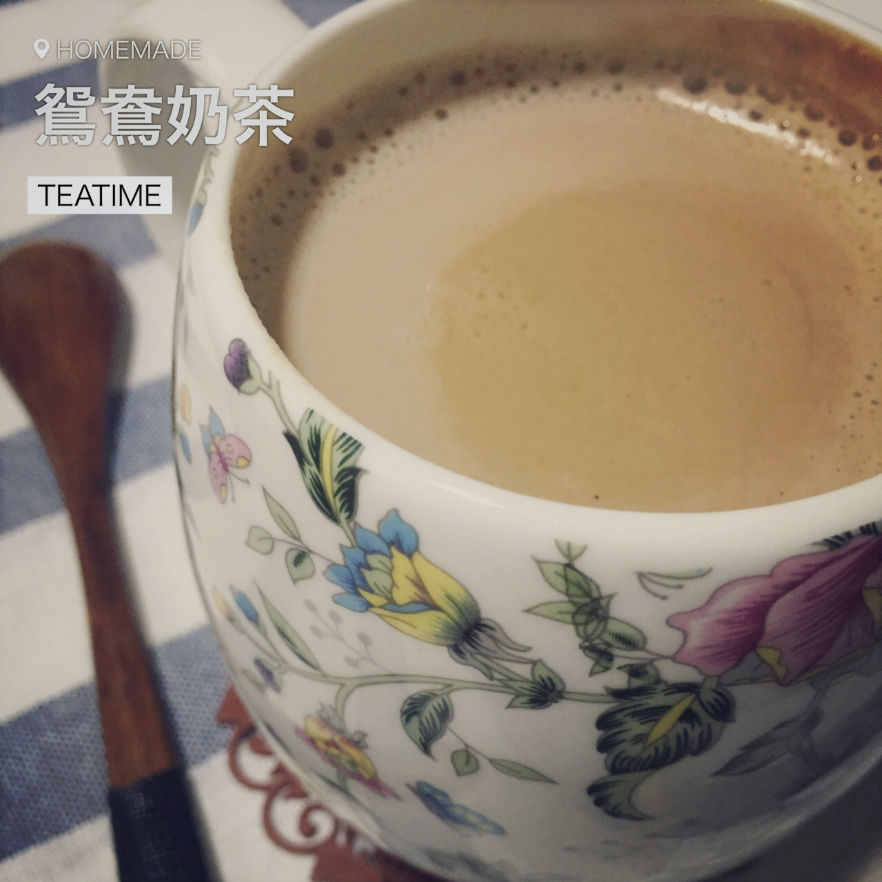 焦糖奶茶