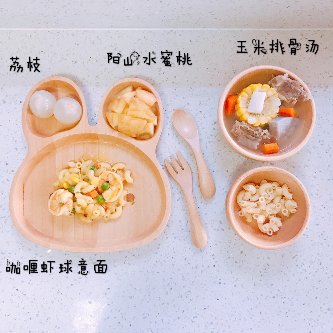 鲜虾咖喱炒面