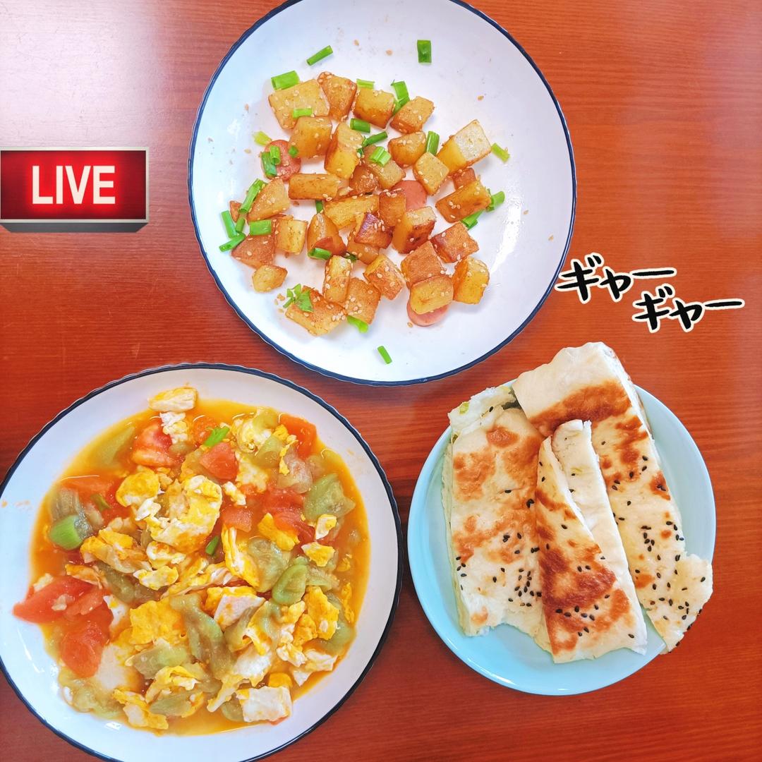番茄丝瓜炒鸡蛋（超简单）