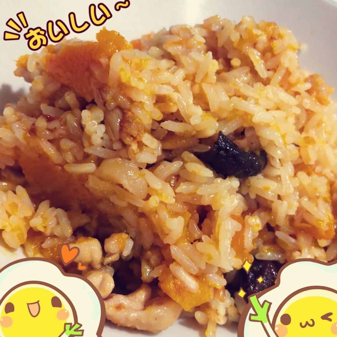 南瓜鸡肉饭