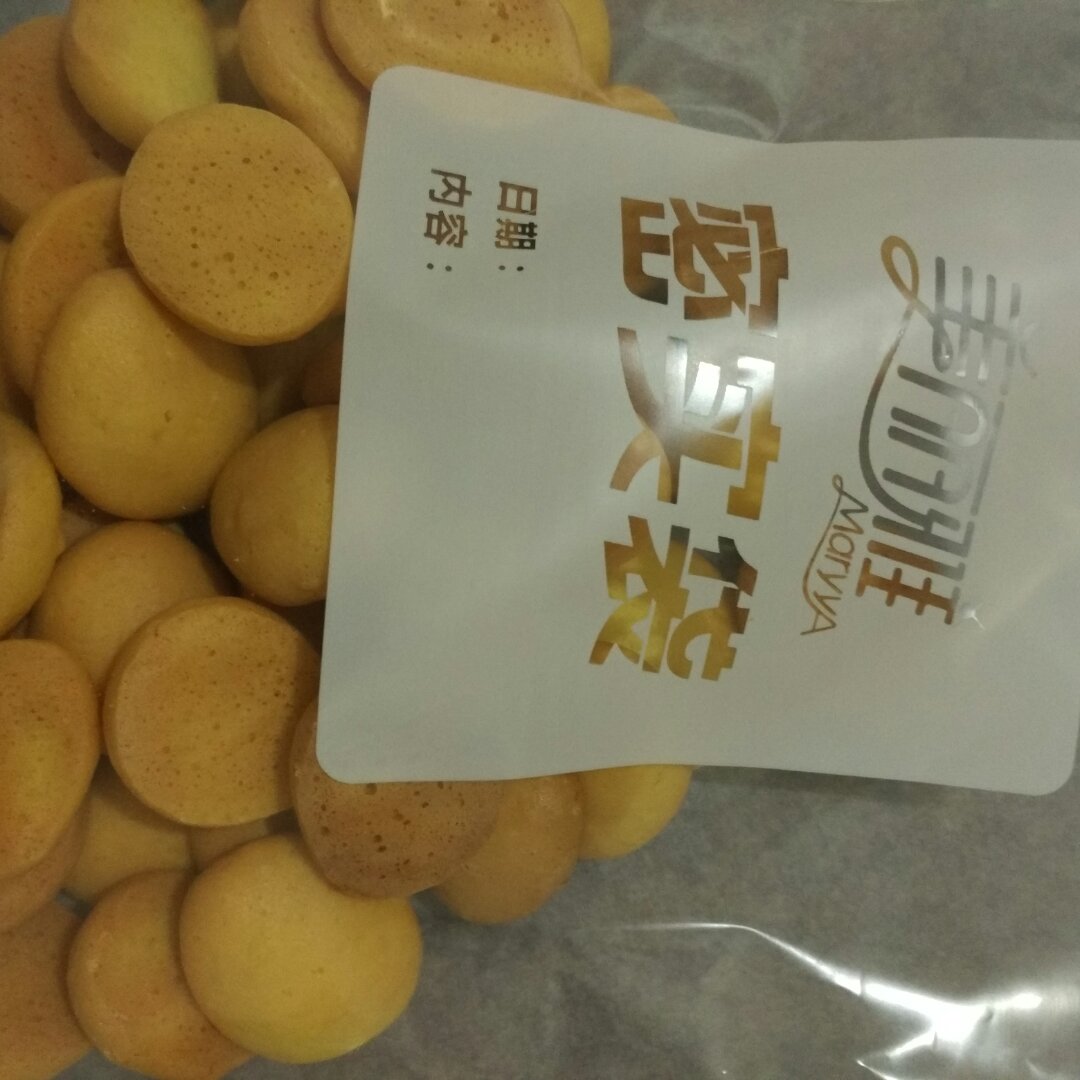 蛋黄饼干