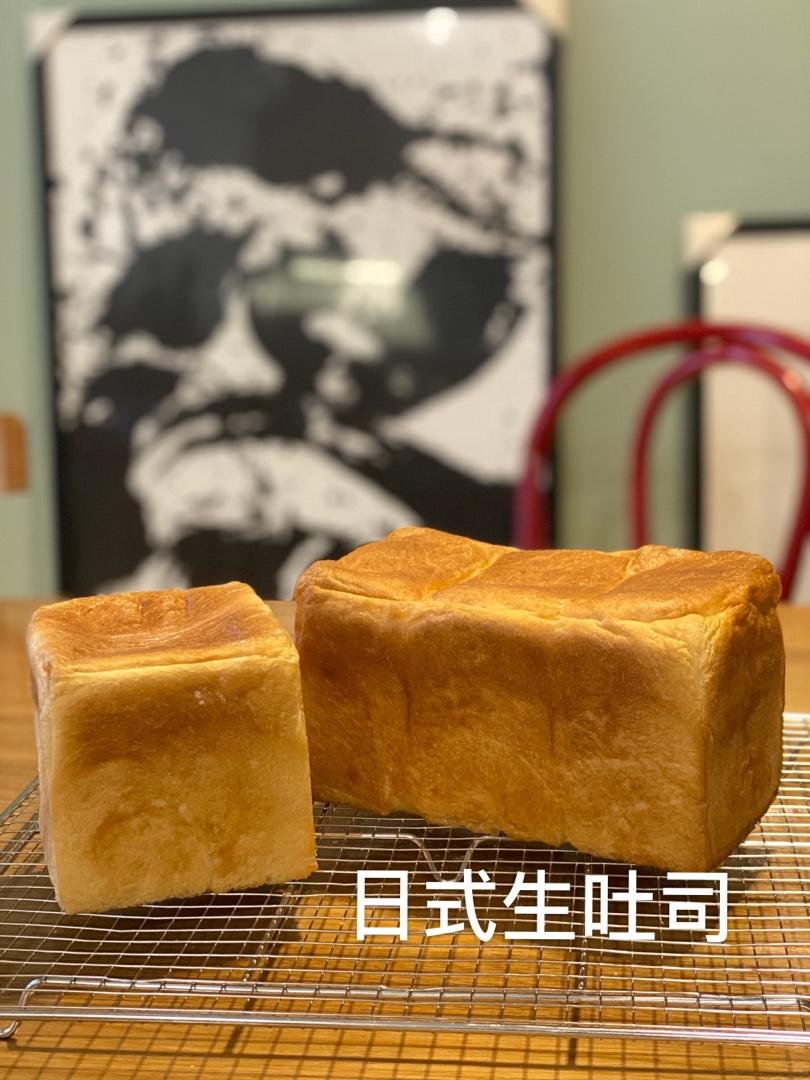 日式生吐司