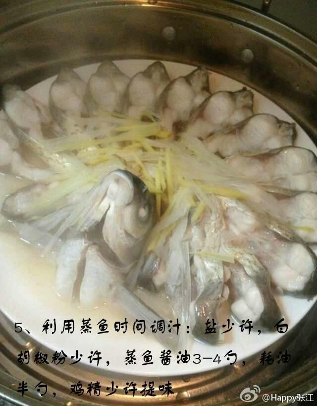 孔雀开屏清蒸鱼的做法 步骤6