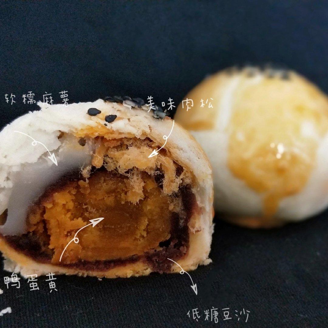 肉松麻薯蛋黄酥💕