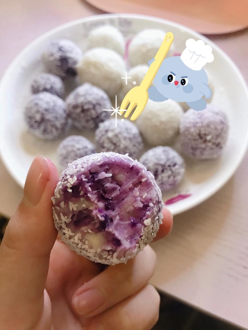 椰蓉紫薯山药丸子