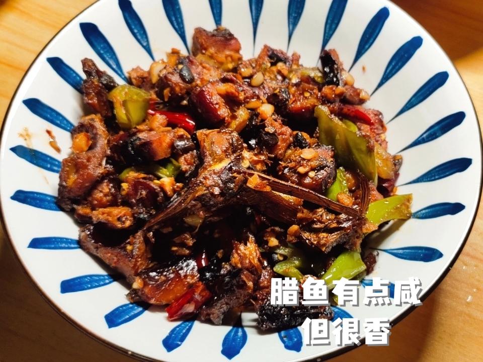 家常腊鱼