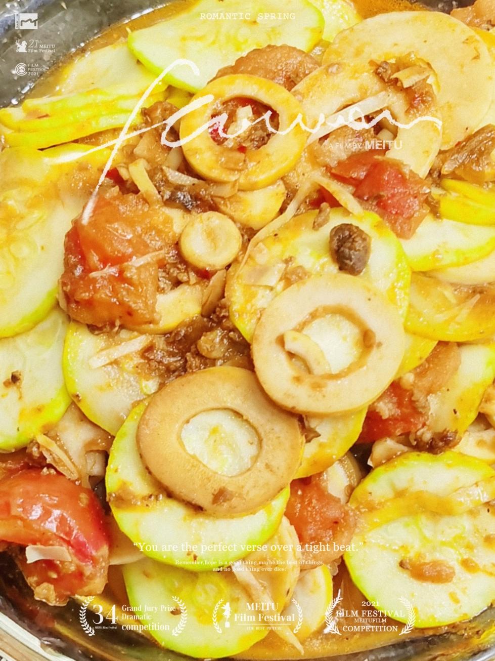 番茄西葫芦的做法