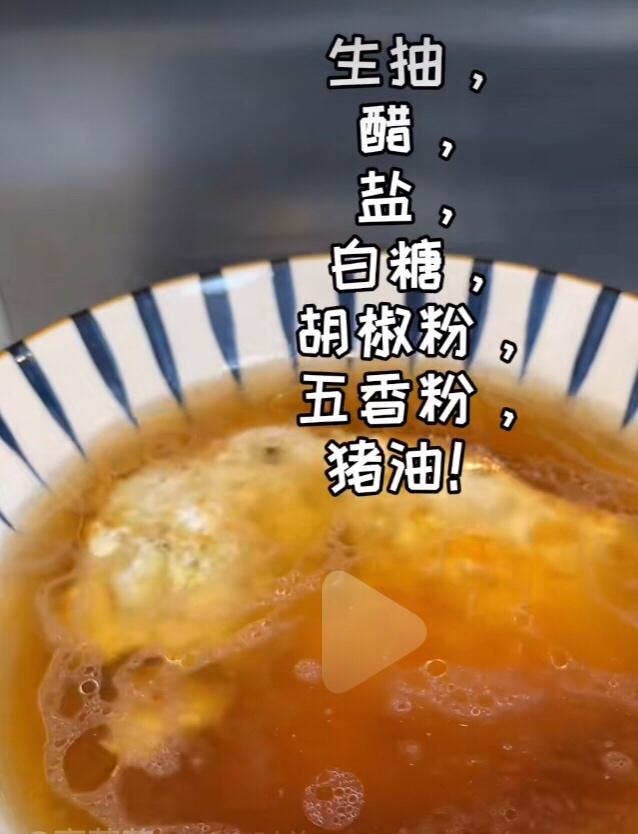【超好喝的汤底的做法步骤图，怎么做好吃】白银厨师111_下厨房
