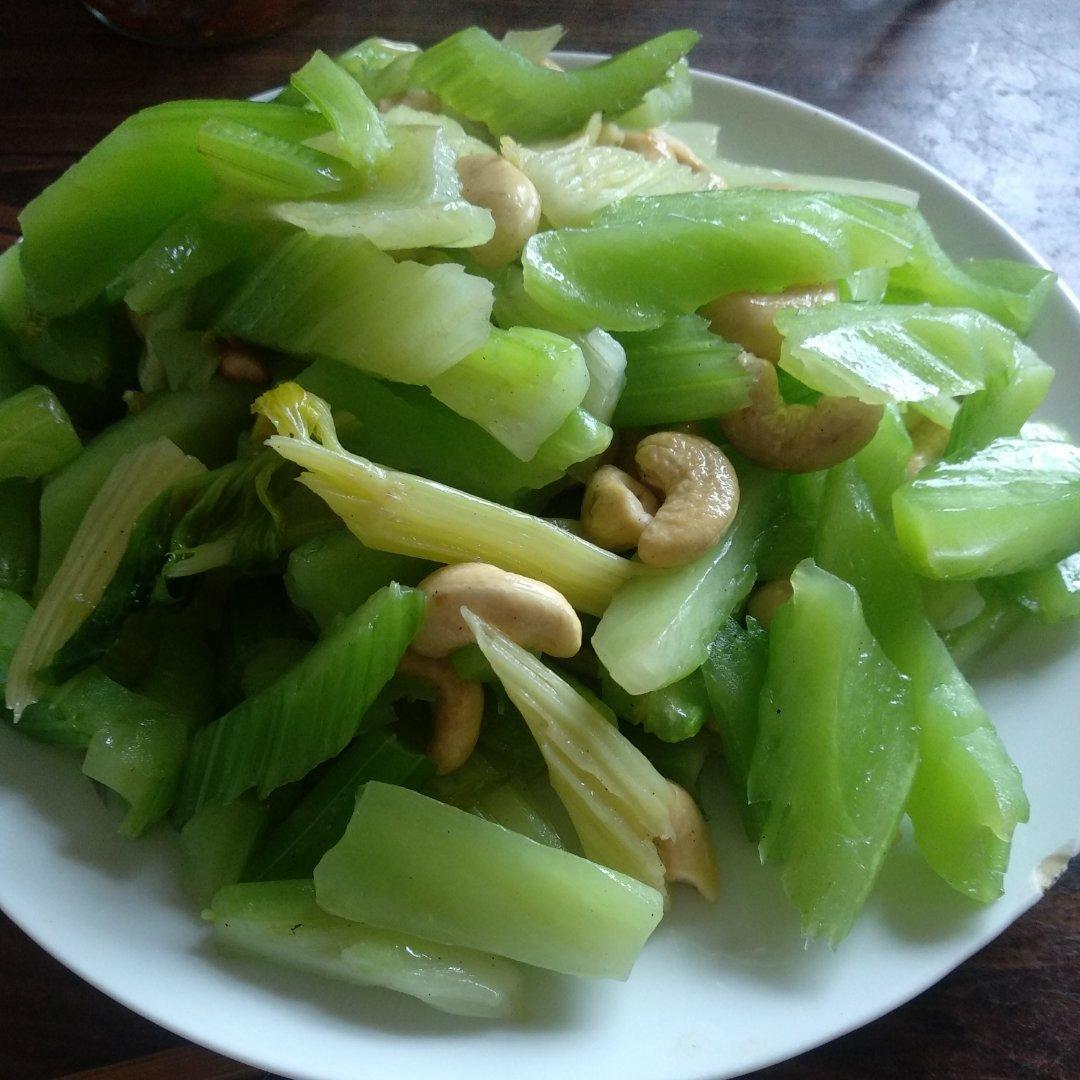 西芹炒腰果