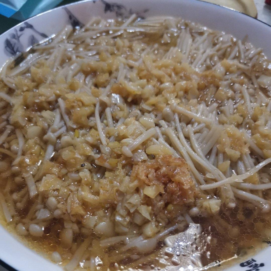 蒜蓉蒸金针菇