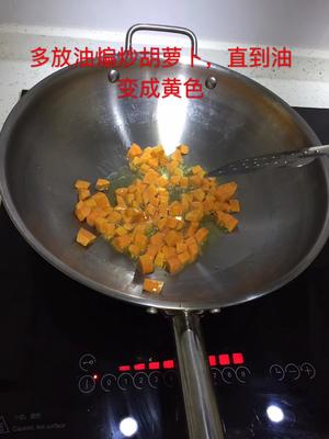 甜玉米青豆胡萝卜丁的做法 步骤1
