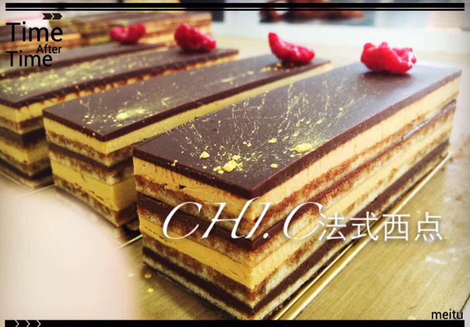 莫尼卡美食厨房 : Opéra 歌剧蛋糕