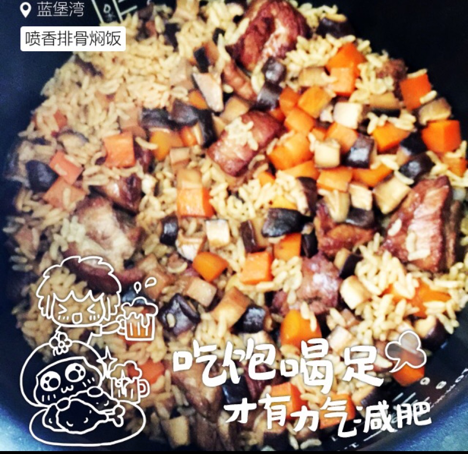 午餐•2014年10月25日