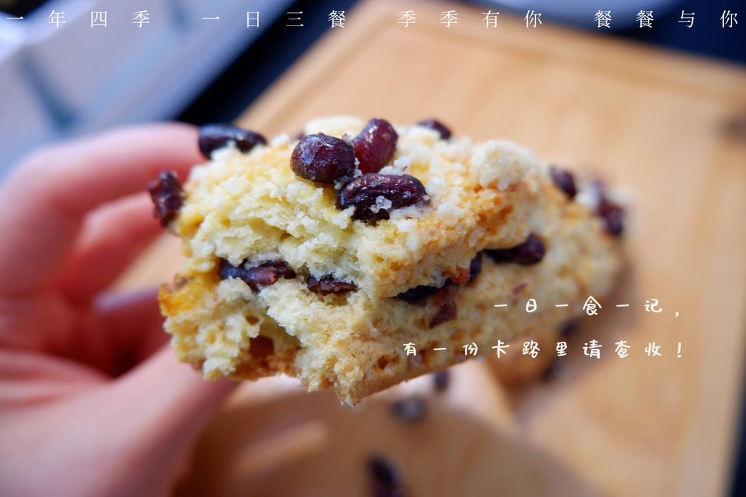 复刻星巴克红豆司康