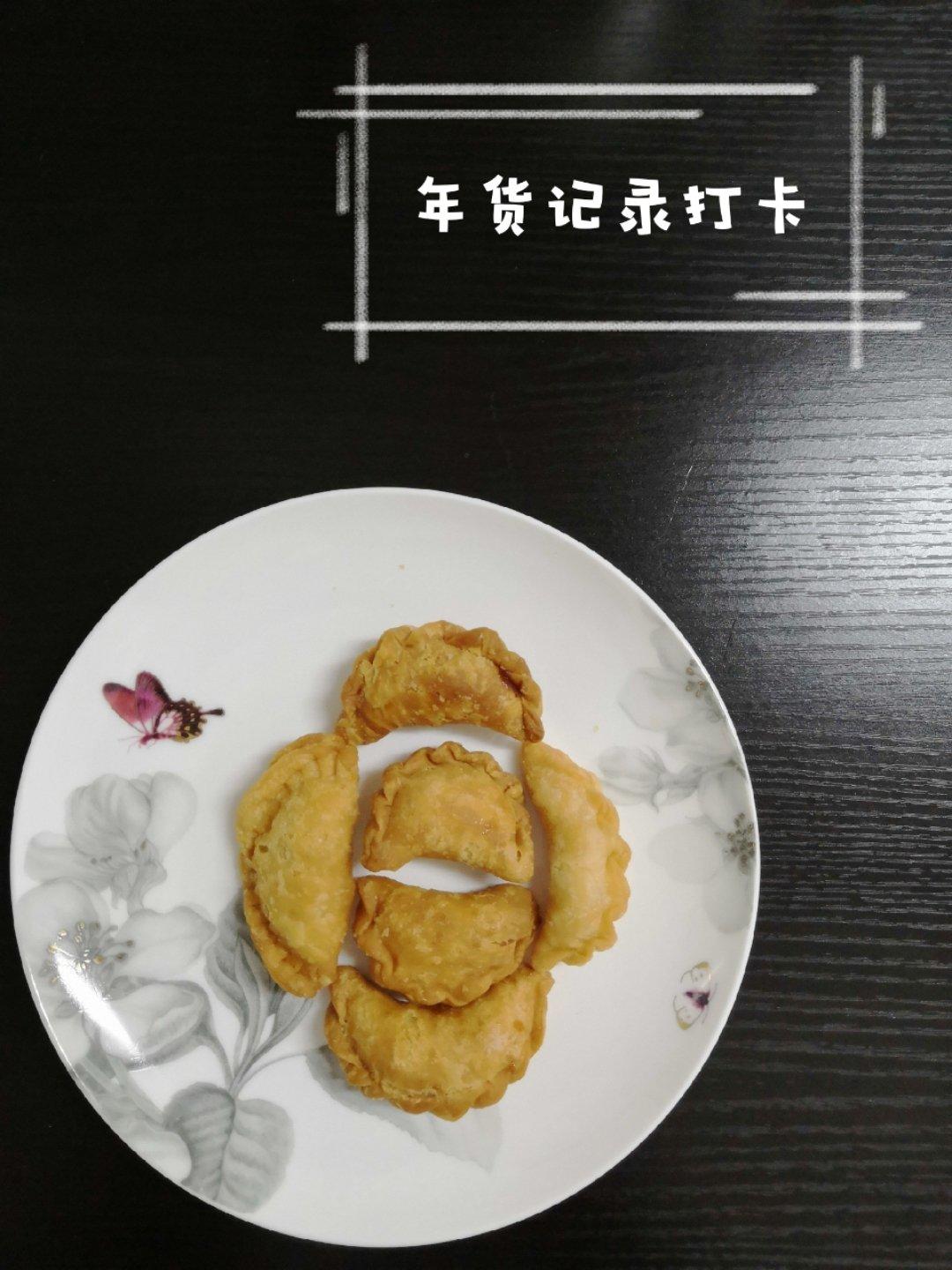 炸油角