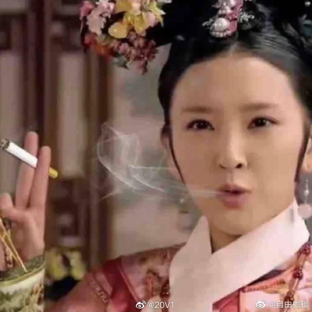 fuqiuju