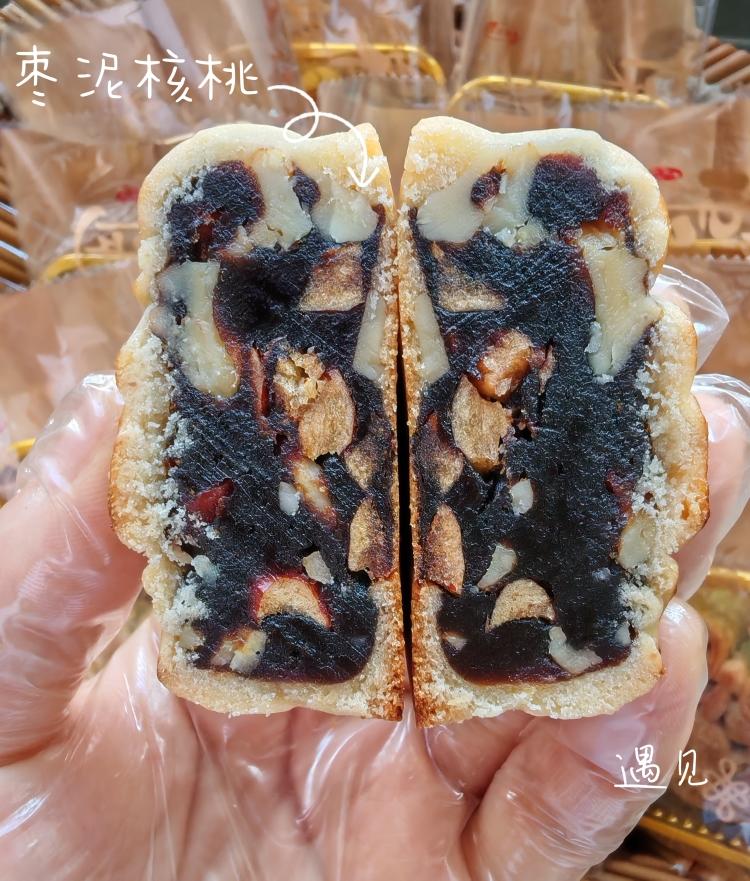 记录枣泥核桃馅（广式月饼用）