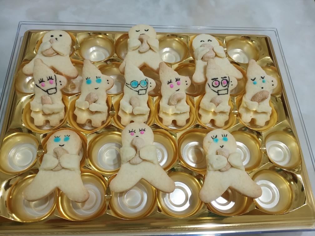 可爱曲奇饼干的做法