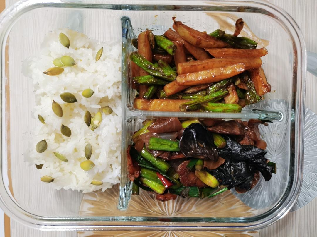 便当日记【持续更新中】