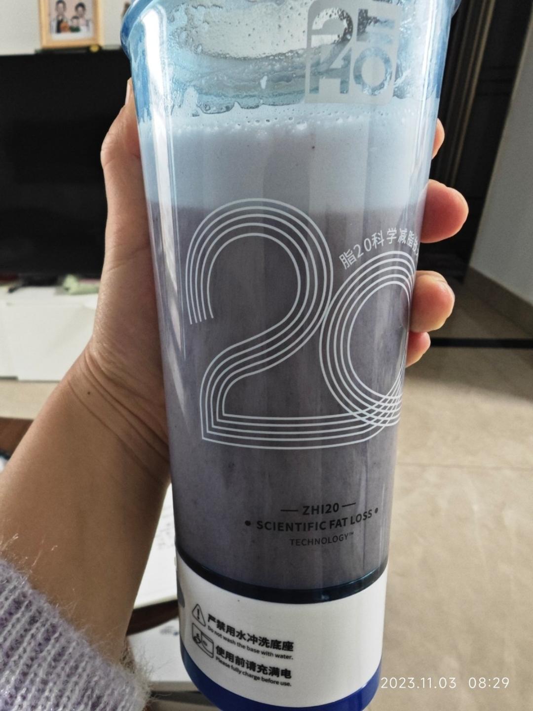 早餐•2023年11月3日