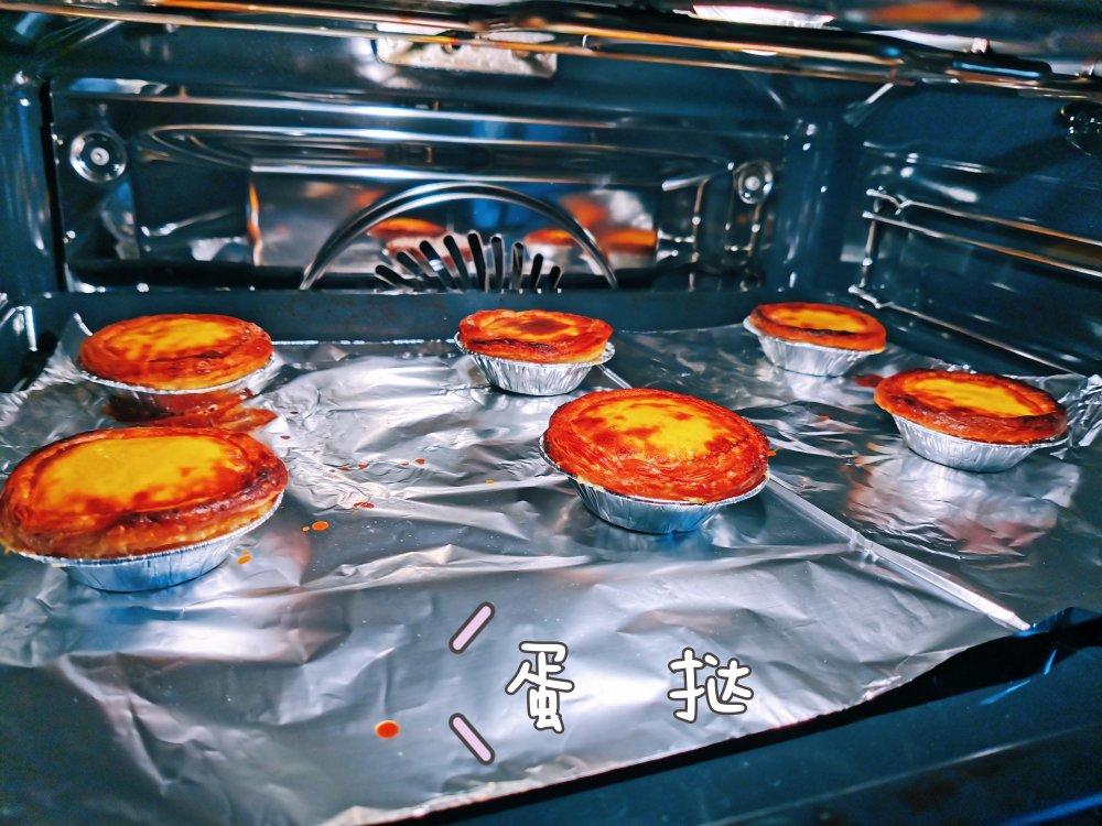 超好吃KFC葡式蛋挞（全蛋）