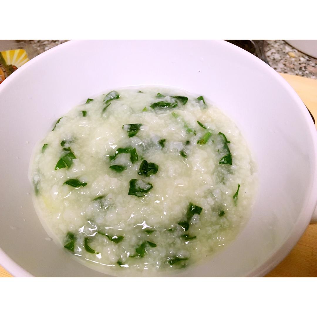 补充维生素的营养粥--菠菜胡萝卜粥