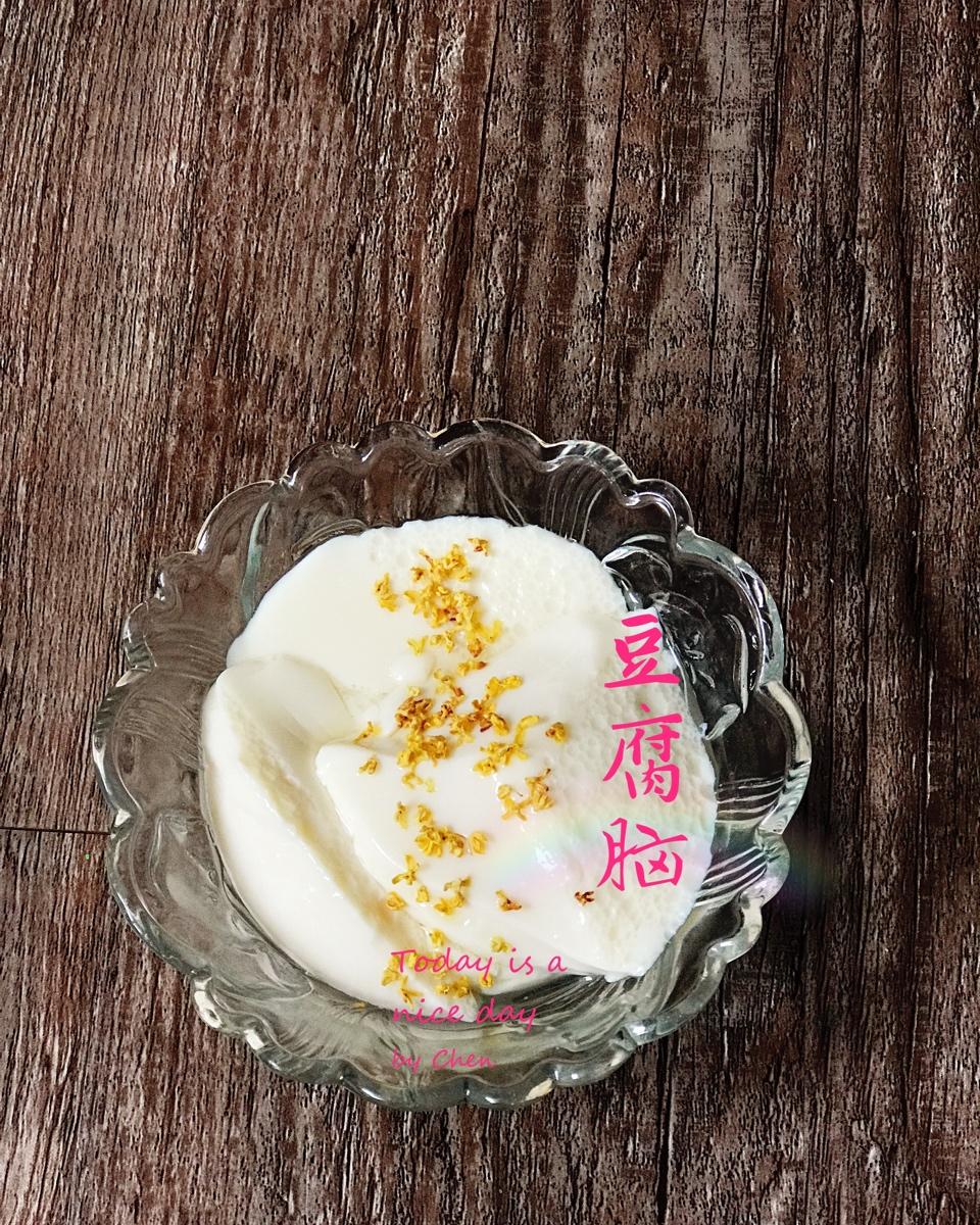 自制豆腐脑