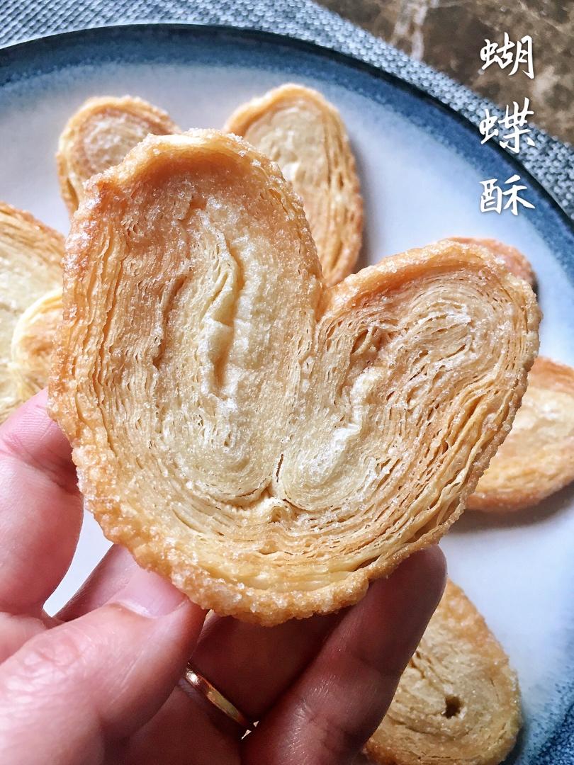 🧚‍♂️手工蝴蝶酥🦋香！酥！脆！🎀小仙女们值得拥有！✨【新手操作友好🤝海量操作图附尺寸💪😘】
