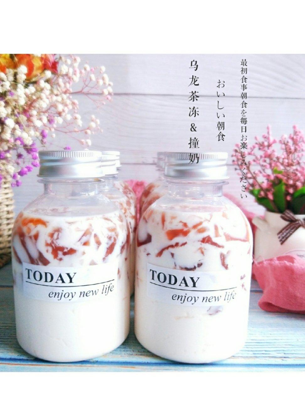 白桃乌龙茶冻&茶冻撞奶【冰粉籽版】