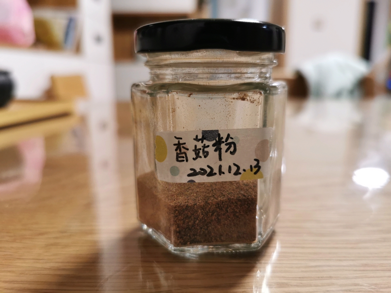 宝宝辅食——香菇粉