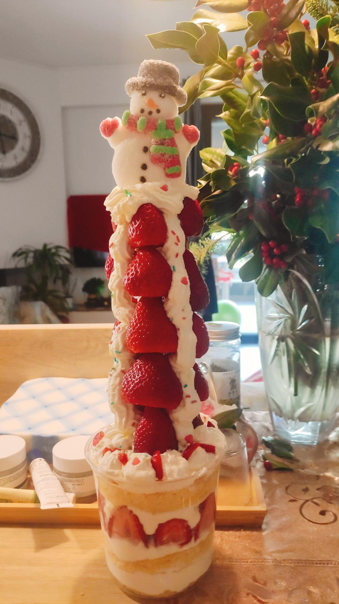 草莓塔🍓