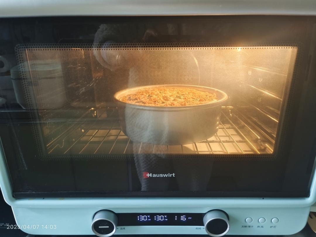 香葱肉松爆浆芝士戚风蛋糕