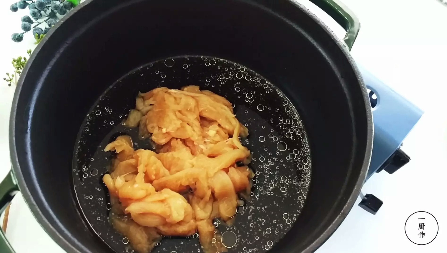 【一厨作】VOL17铸铁锅版日式亲子盖饭的做法 步骤2